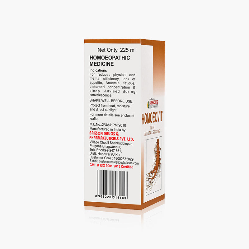 HOMOEOVIT SYRUP-225ML