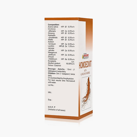 HOMOEOVIT SYRUP-450ML