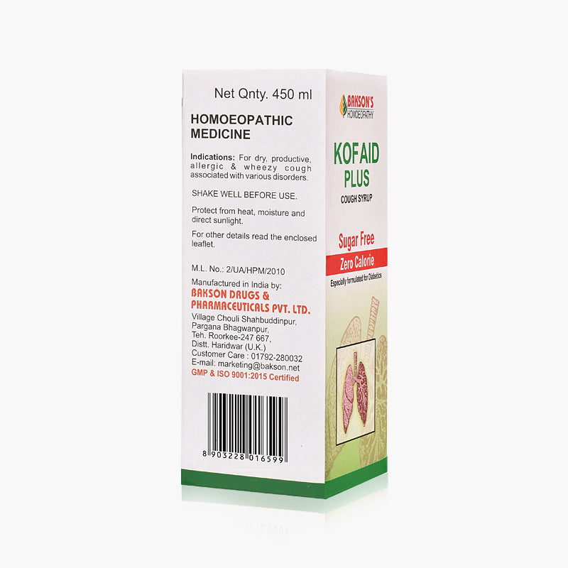 KOF AID PLUS SYRUP (SUGAR FREE)-450ML