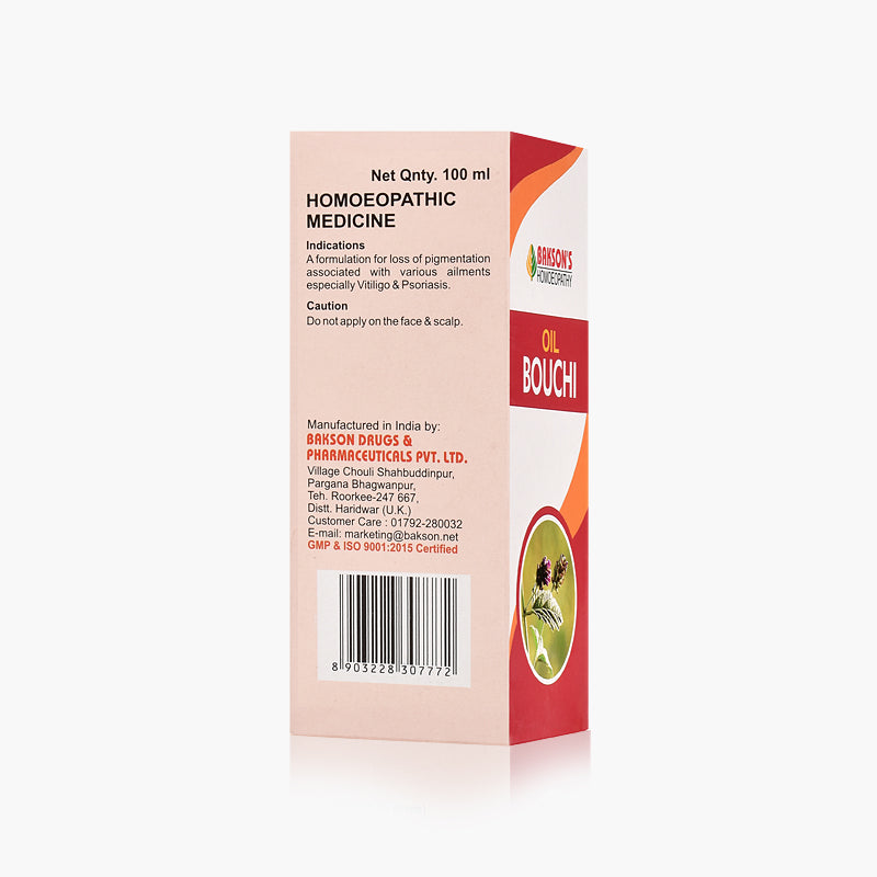 OIL BOUCHI-100ML