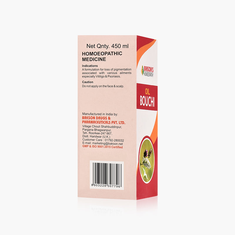 OIL BOUCHI-450ML