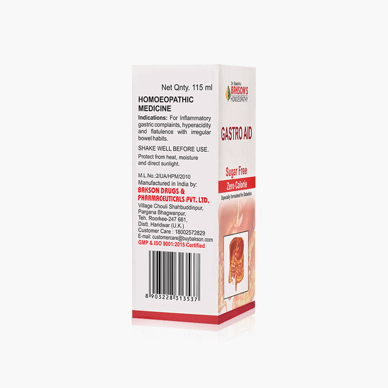 GASTRO AID SYRUP (SUGAR FREE)