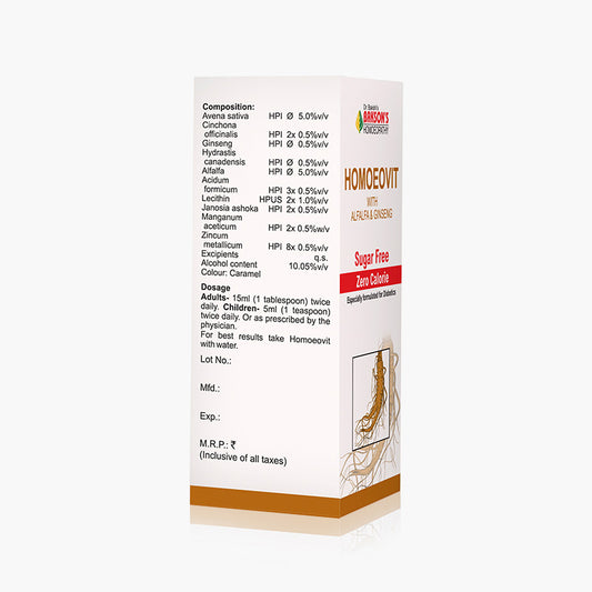 HOMOEOVIT (SUGAR FREE)-450ML
