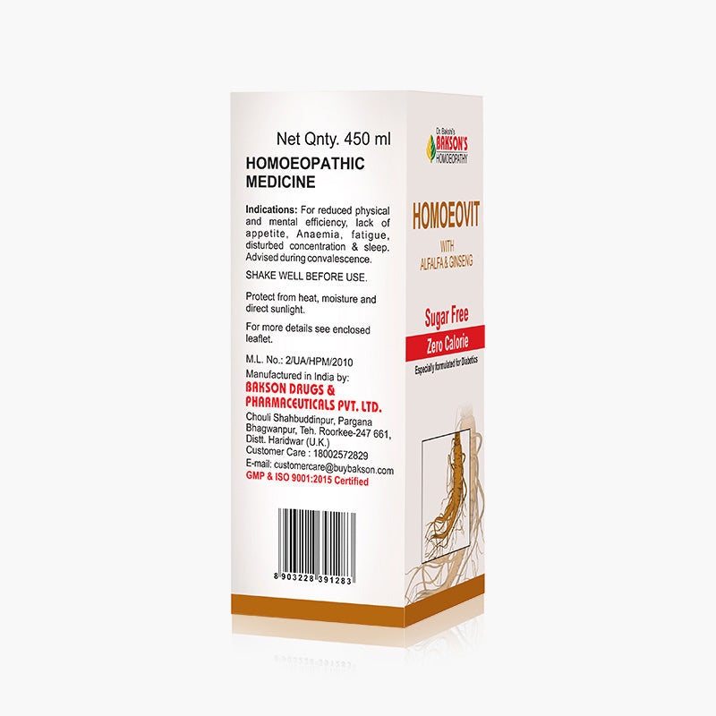 HOMOEOVIT (SUGAR FREE)-450ML
