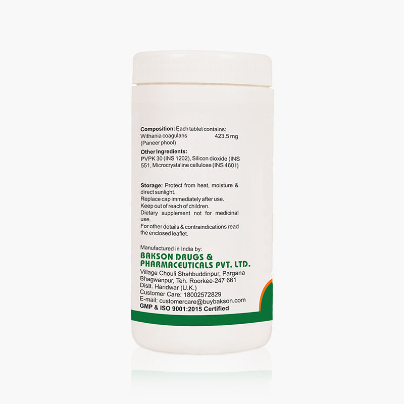 WITHANIA COAGULANS (PANEER PHOOL)-200 TABS
