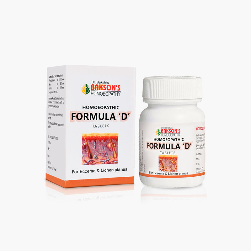 FORMULA 'D' TABLETS