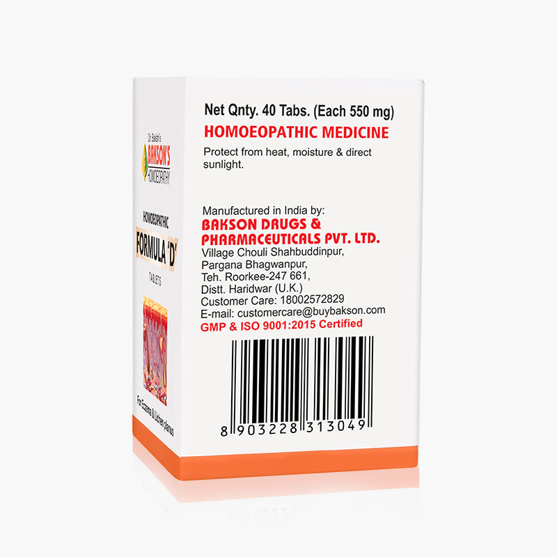 FORMULA 'D' TABLETS