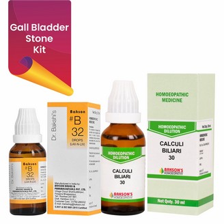 Gall Bladder stone Kit