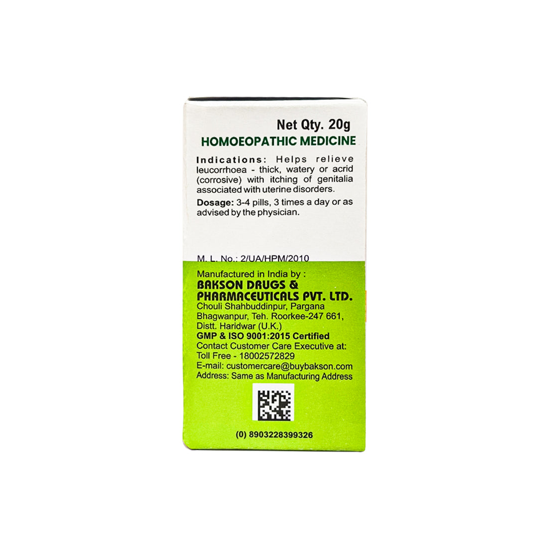 MEDICATED GLOBULES FOR LEUCORRHOEA - 20 GM