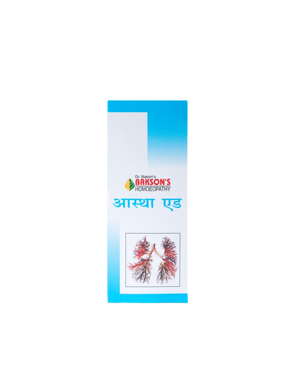 ASTHA AID SYRUP
