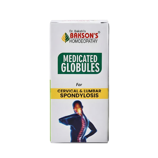 MEDICATED GLOBULES FOR CERVICAL SPONDYLOSIS - 20 GM