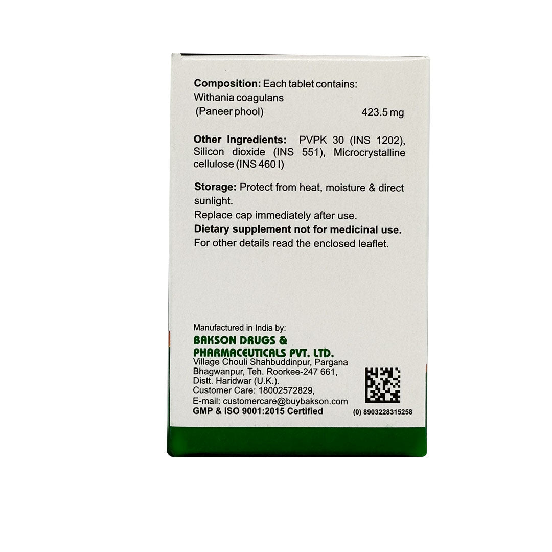WITHANIA COAGULANS (PANEER PHOOL) -75 TABS