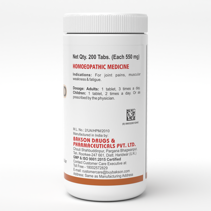 RHEUM AID TABLETS -40TABS (M)
