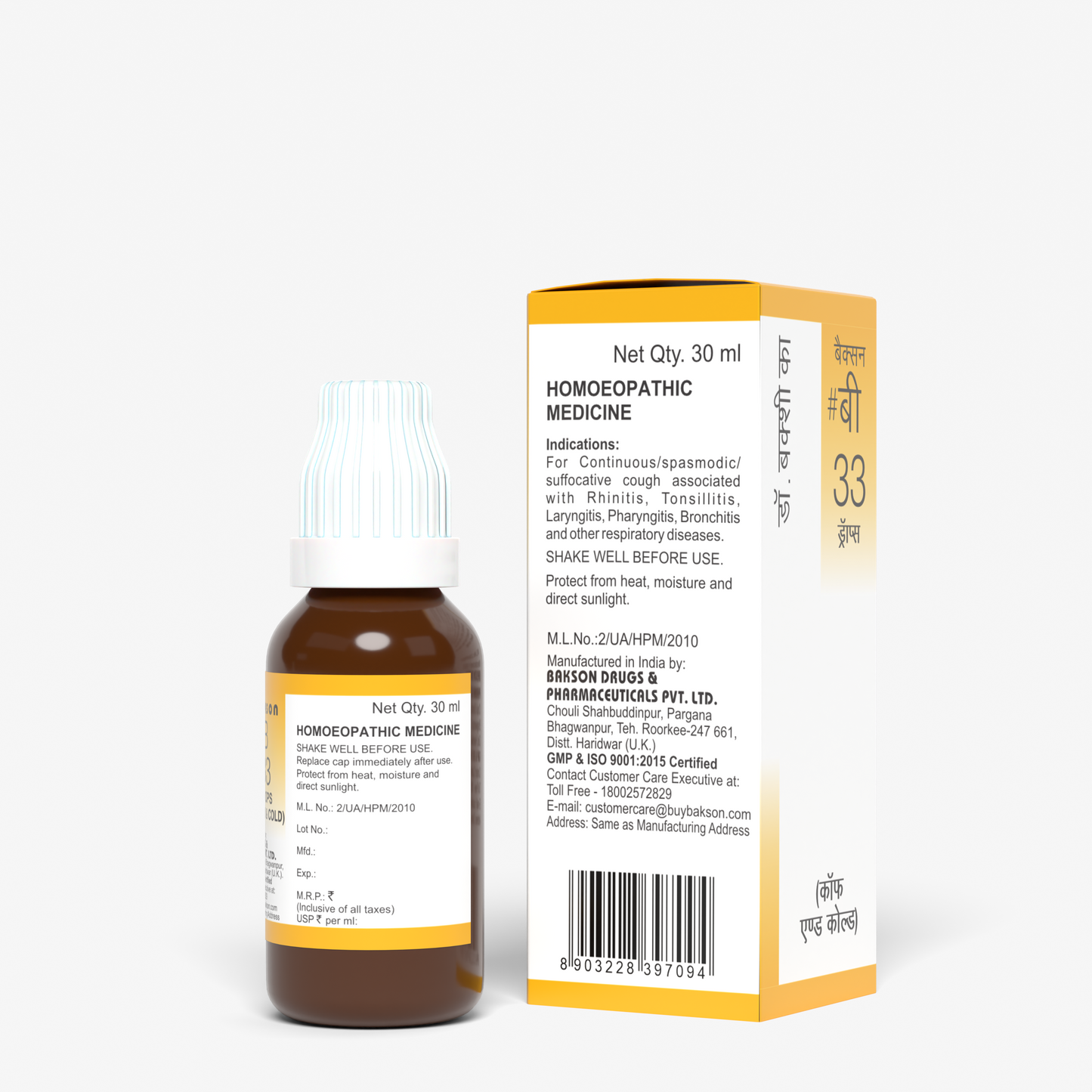 Bakson B33 Drops