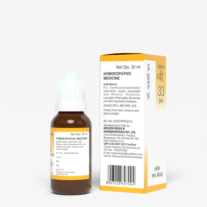 Bakson B33 Drops