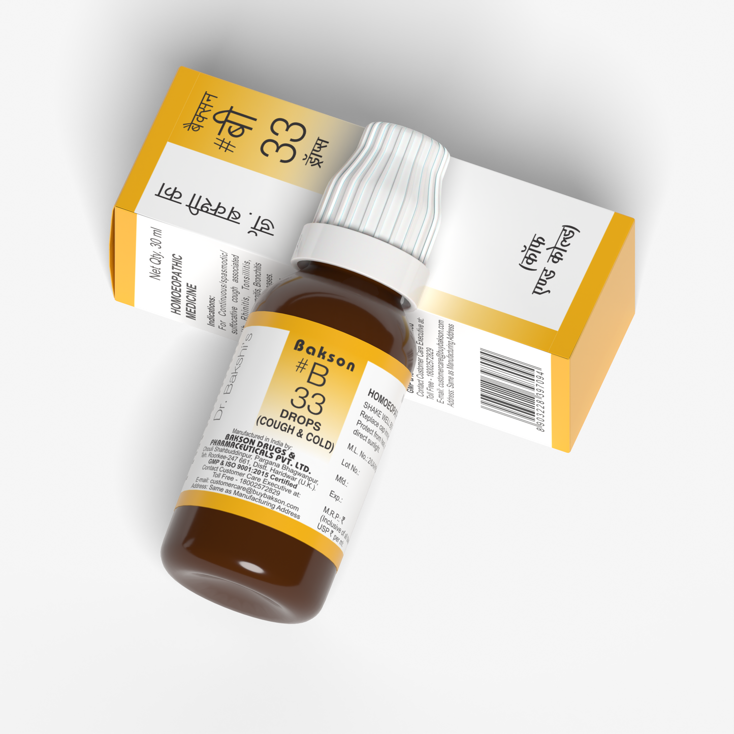 Bakson B33 Drops