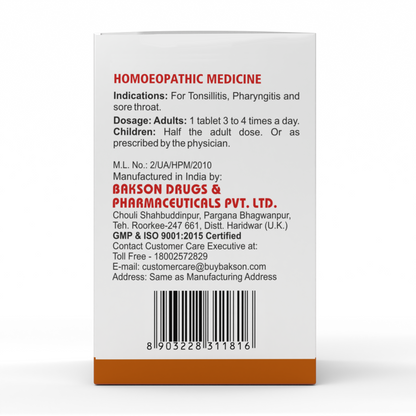 TONSIL AID TABLETS