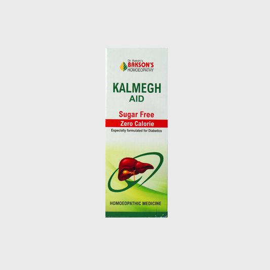 KALMEGH AID (SUGAR FREE)&nbsp;-450 ML