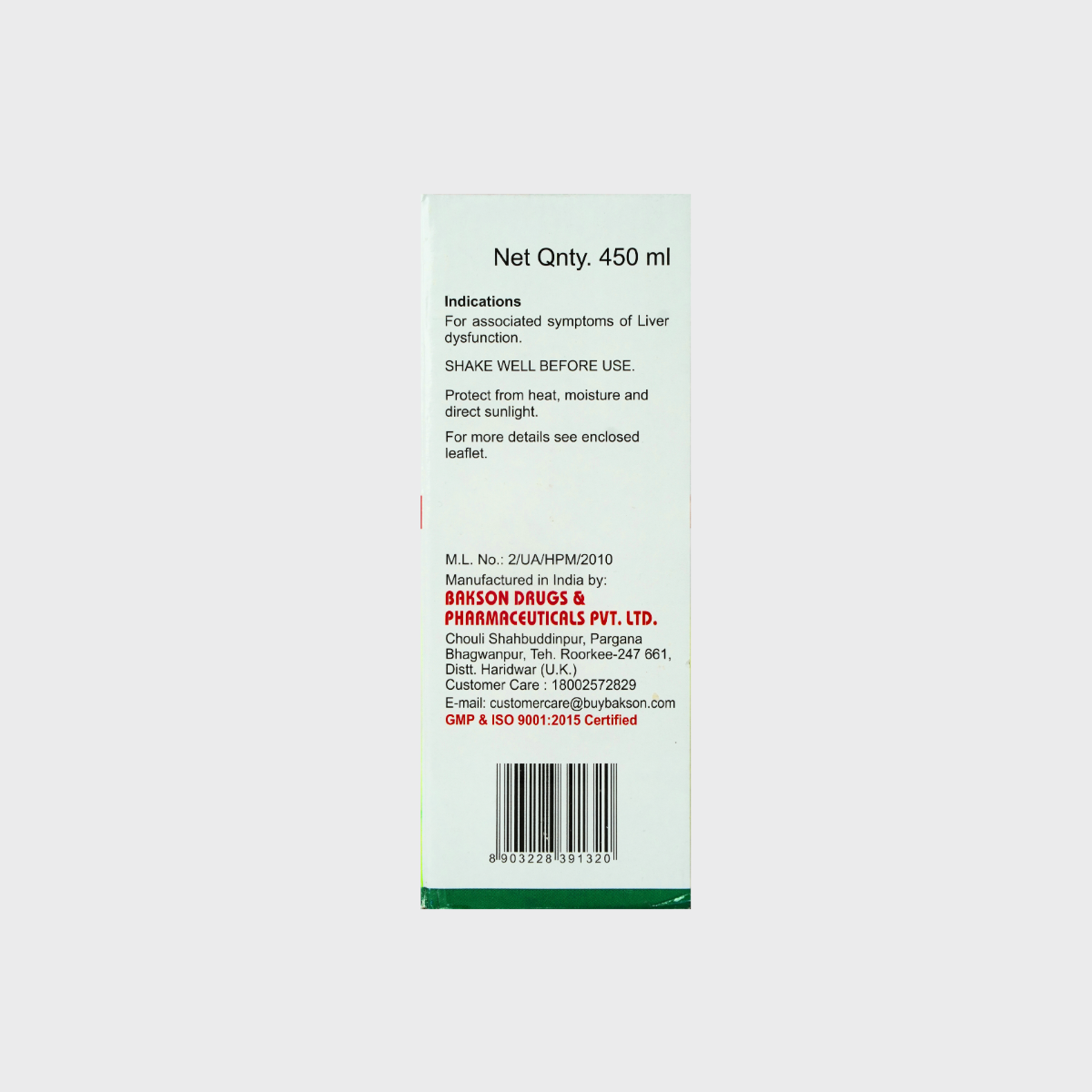 KALMEGH AID (SUGAR FREE)