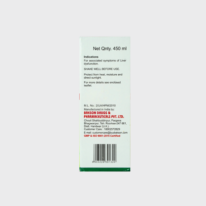 KALMEGH AID (SUGAR FREE)