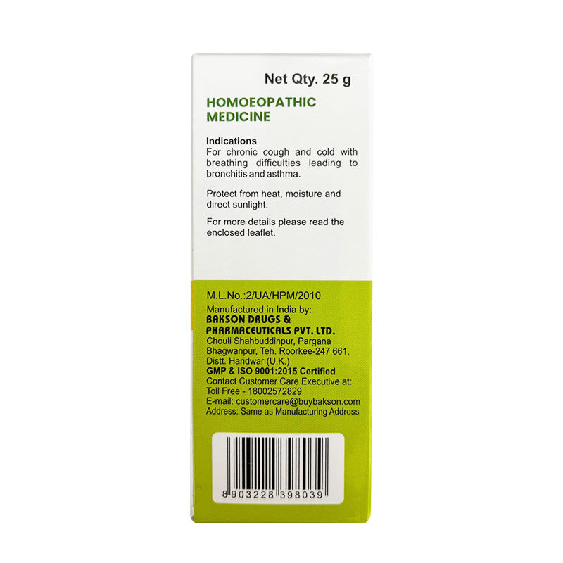 MEDICATED GLOBULES FOR ASTHMATIC CONDITION-25 GM