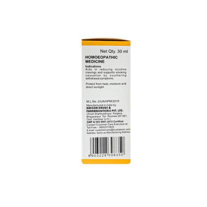 B DROP #78 – (QUIT SMOKING DROPS) – 30 ML