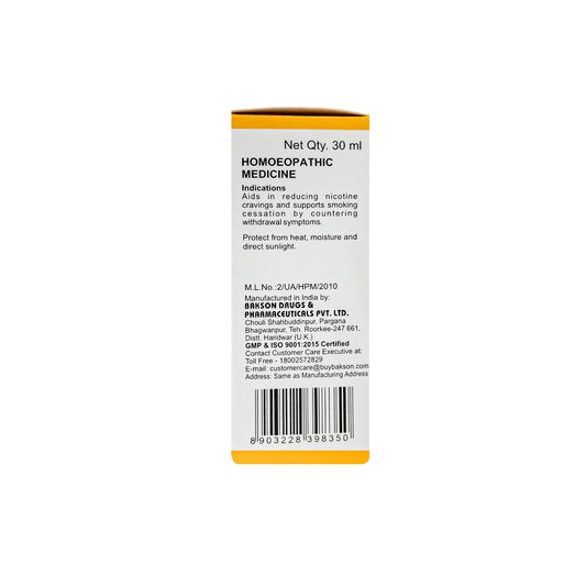B DROP #78 – (QUIT SMOKING DROPS) – 30 ML