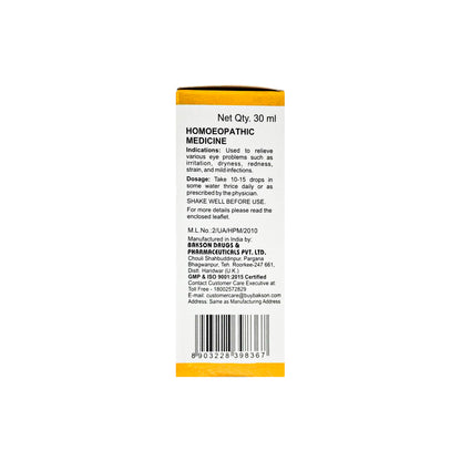 B DROP #79 – (EYE PLUS DROPS) – 30 ML