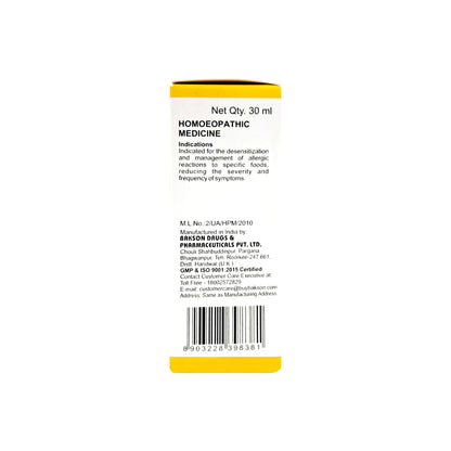 B DROP #82 – (FOOD ALLERGY DROPS) – 30 ML