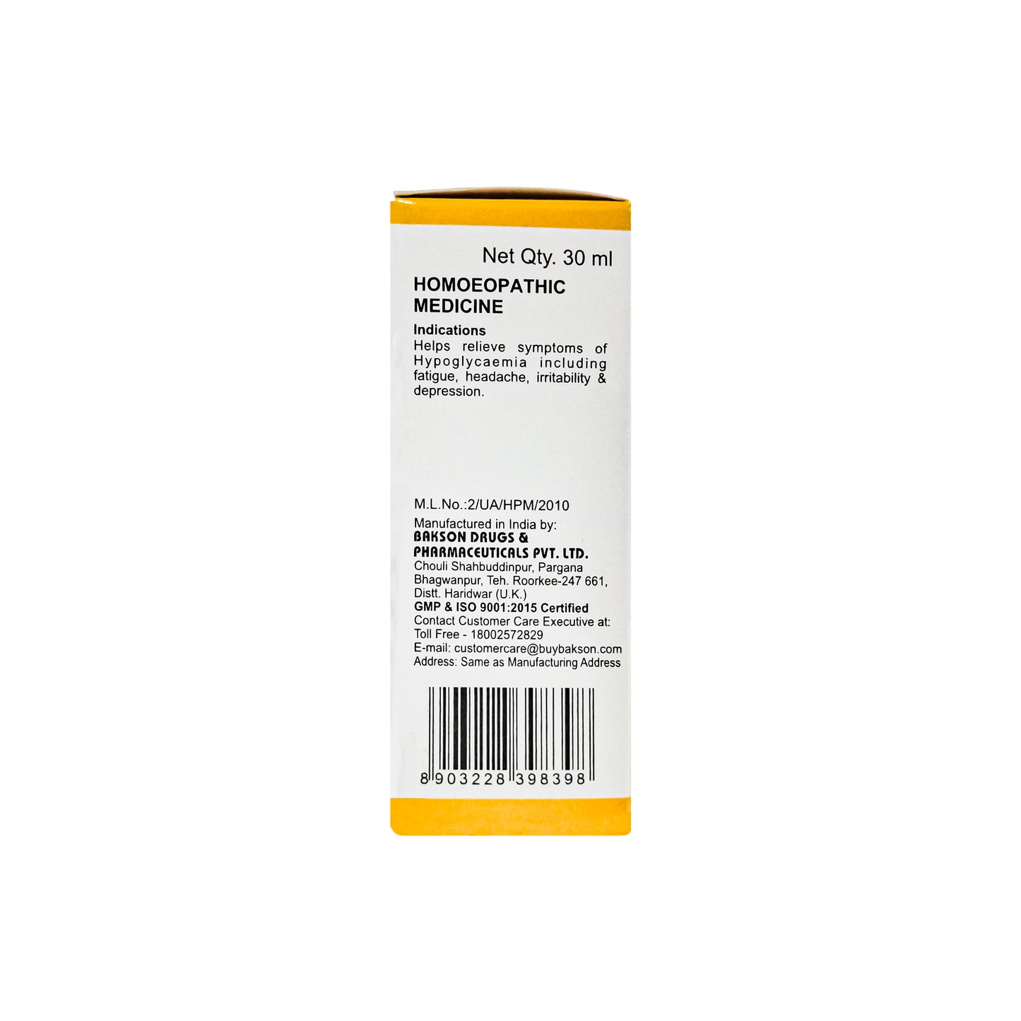 B DROP #83 – (LOW BLOOD SUGAR DROPS) – 30 ML