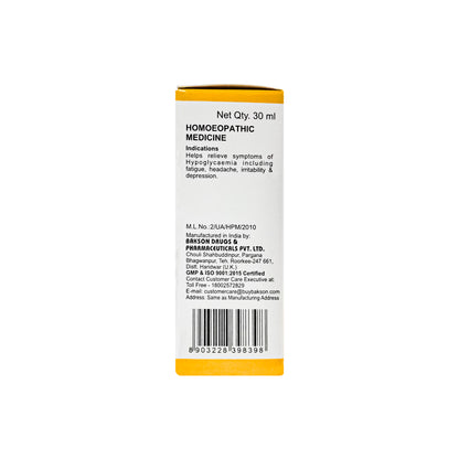 B DROP #83 – (LOW BLOOD SUGAR DROPS) – 30 ML