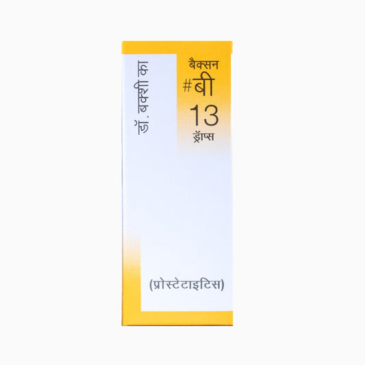B 13 DROPS