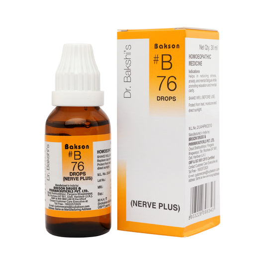 B76  DROP (NERVE PLUS)