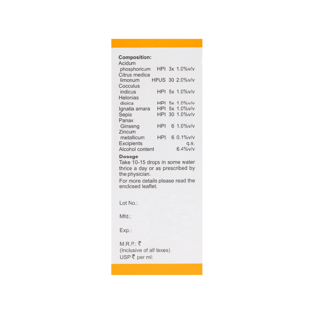 B76  DROP (NERVE PLUS)