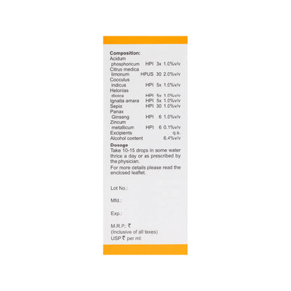 B76  DROP (NERVE PLUS)