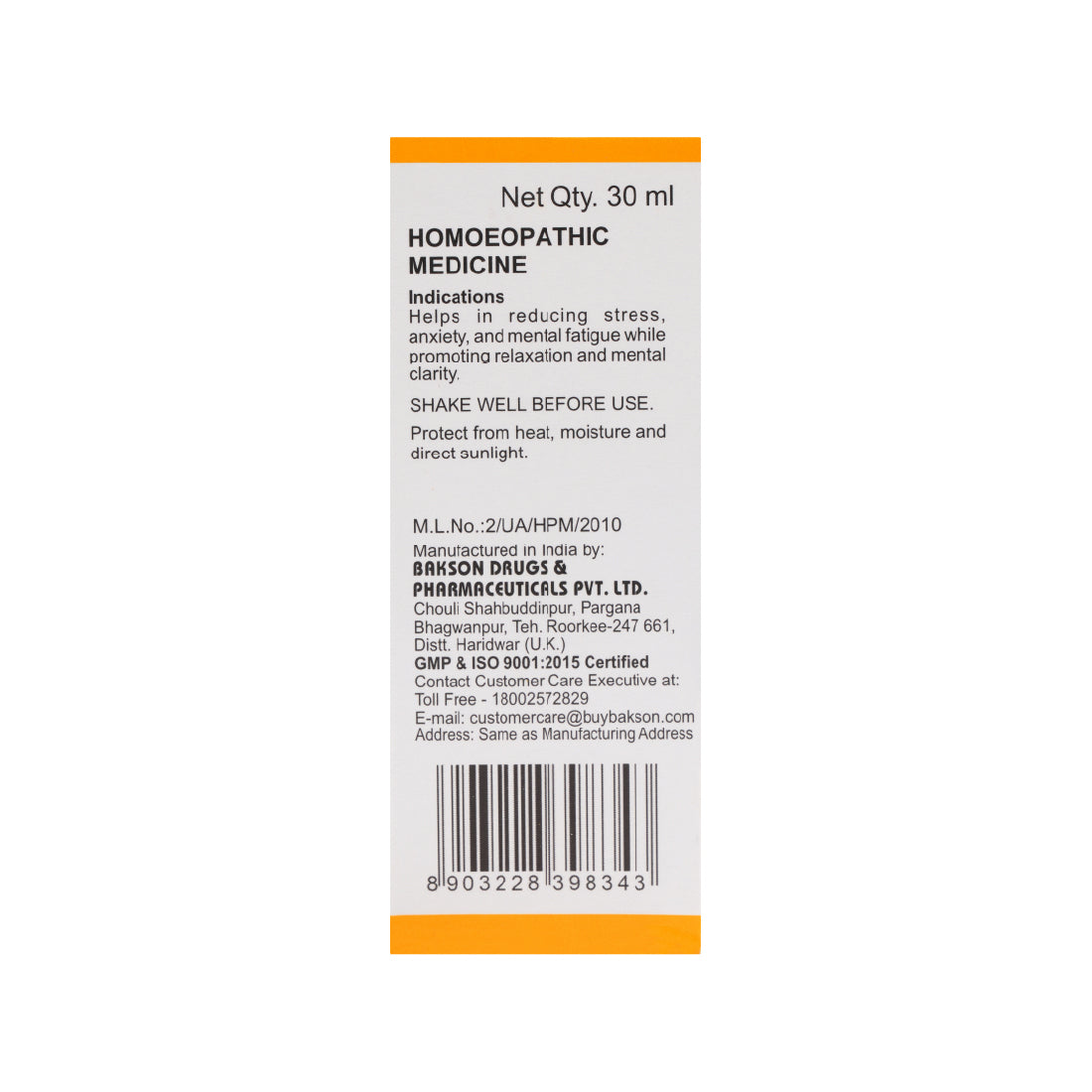 B76  DROP (NERVE PLUS)