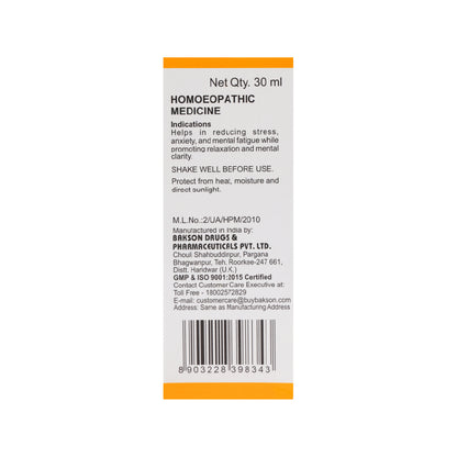 B76  DROP (NERVE PLUS)