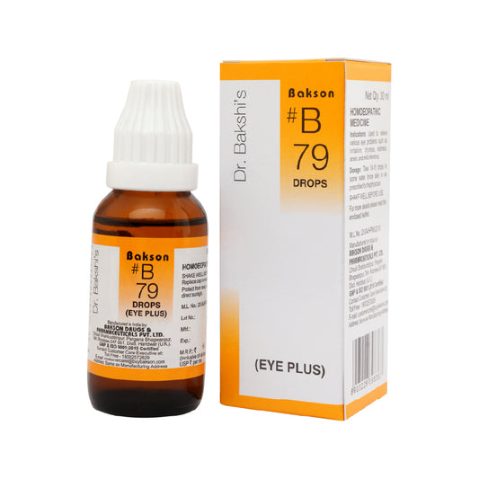 B79 DROP (EYE PLUS)