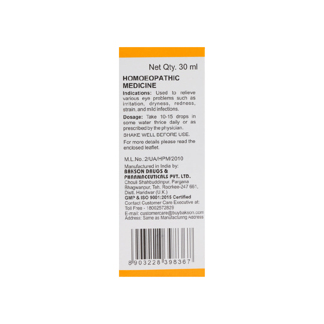 B79 DROP (EYE PLUS)