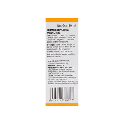 B79 DROP (EYE PLUS)
