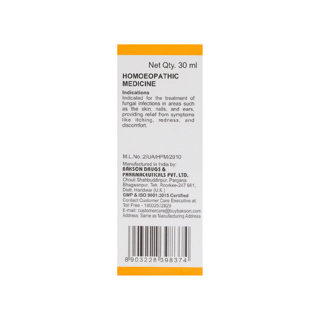 B81 DROP (ANTI-FUNGAL)