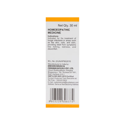 B81 DROP (ANTI-FUNGAL)