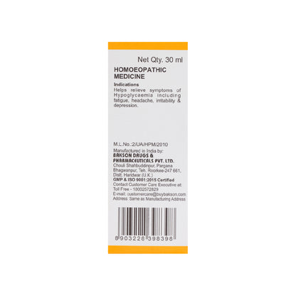 B83 DROP (LOW BLOOD SUGAR)