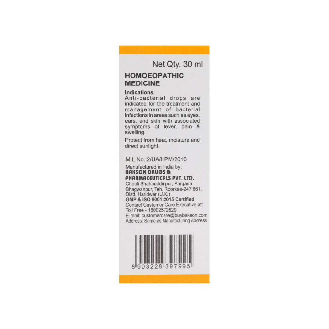 B84 DROP (ANTI-BACTERIAL)