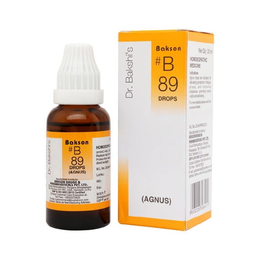 B89 DROP (AGNUS)