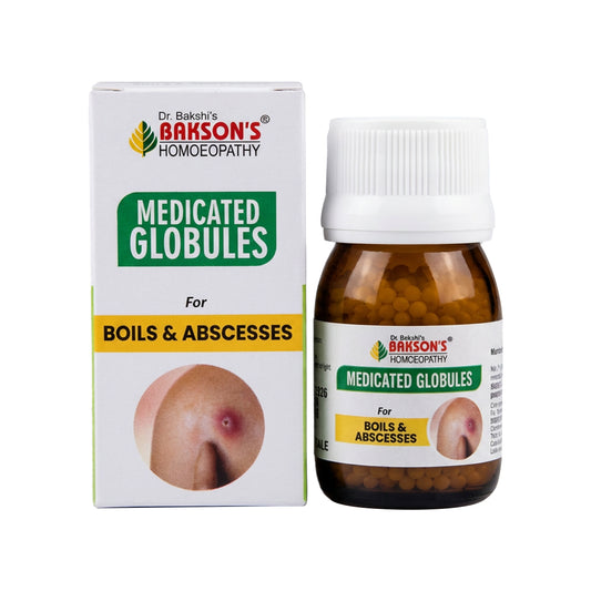 MEDICATED GLOBULES FOR BOILS & ABSCESSES - 20 GM
