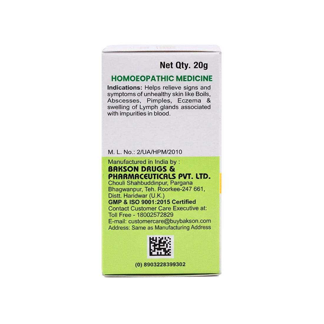 MEDICATED GLOBULES FOR BOILS & ABSCESSES - 20 GM
