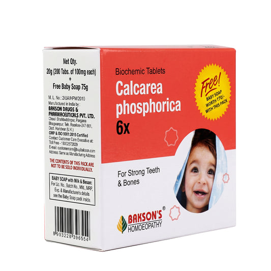 BABY CARE KIT- BABY CARE SOAP WITH CALCAREA PHOSPHORICA 6X