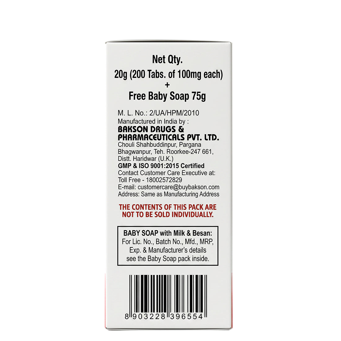 BABY CARE KIT- BABY CARE SOAP WITH CALCAREA PHOSPHORICA 6X