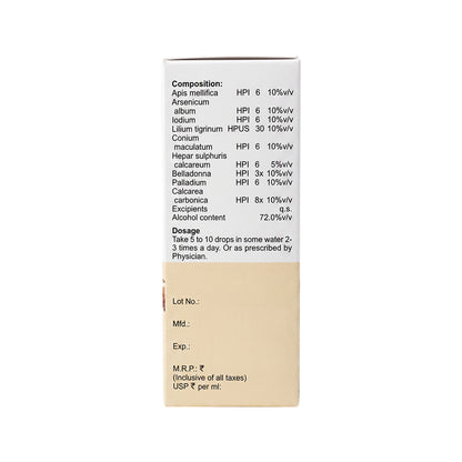 CYST AID DROPS